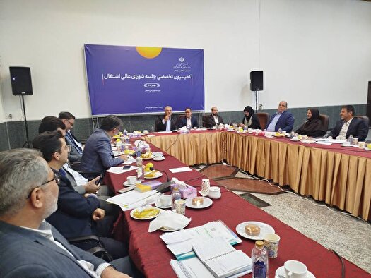 آغاز اعطای تسهیلات دوباره برای کسب وکارهای پایدار آغاز اعطای تسهیلات دوباره برای کسب وکارهای پایدار