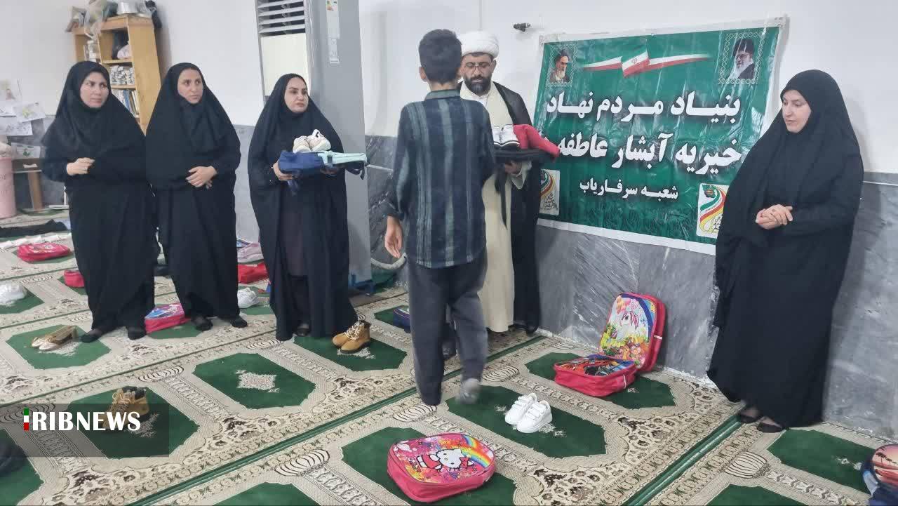 اجرای مرحله دوم رزمایش مهر همدلی در سرفاریاب اجرای مرحله دوم رزمایش مهر همدلی در سرفاریاب