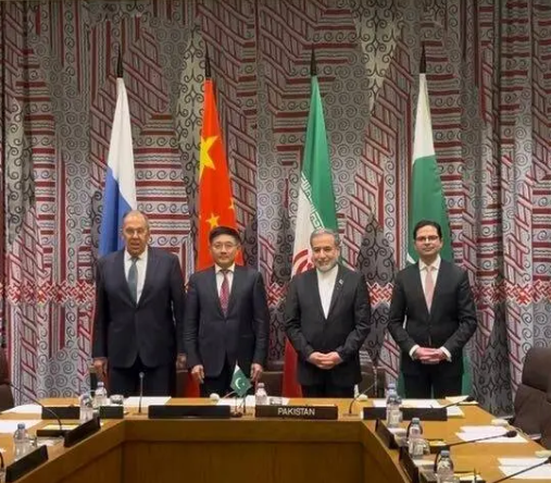 بیانیه مشترک چین، ایران، پاکستان و روسیه درباره افغانستان صادر شد