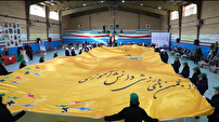 تشکیل انجمن‌های ورزشی در مدارس