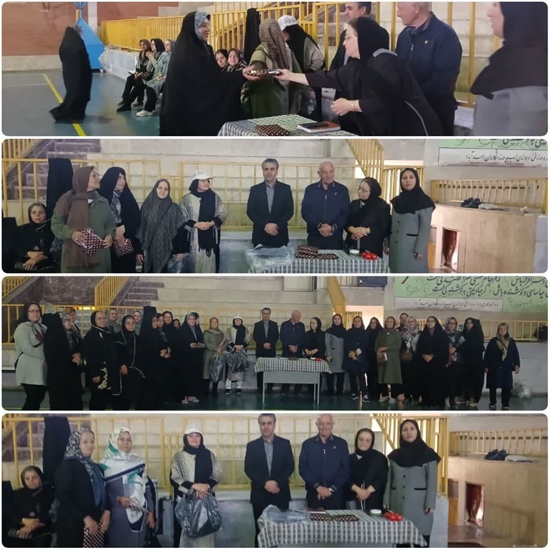 برگزاری مراسم اهداء جوایز بانوان سالمند در اسدآباد