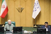 معاهده‌ها ابتدا امضا و سپس توافقنامه آن برای تصویب به مجلس ارائه می‌شود