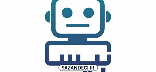 دستیار هوش مصنوعی بسیج سازندگی رونمایی شد