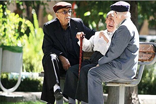 تامین اجتماعی