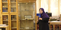 کتابهای وقفی و اهدایی، در بخش اسناد نسخ خطی کتابخانه دانشگاه تهران