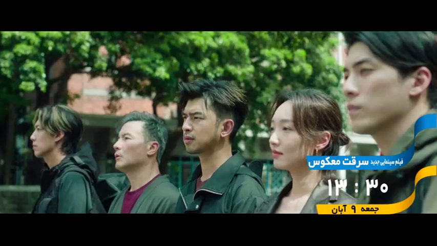 فیلم فیلم