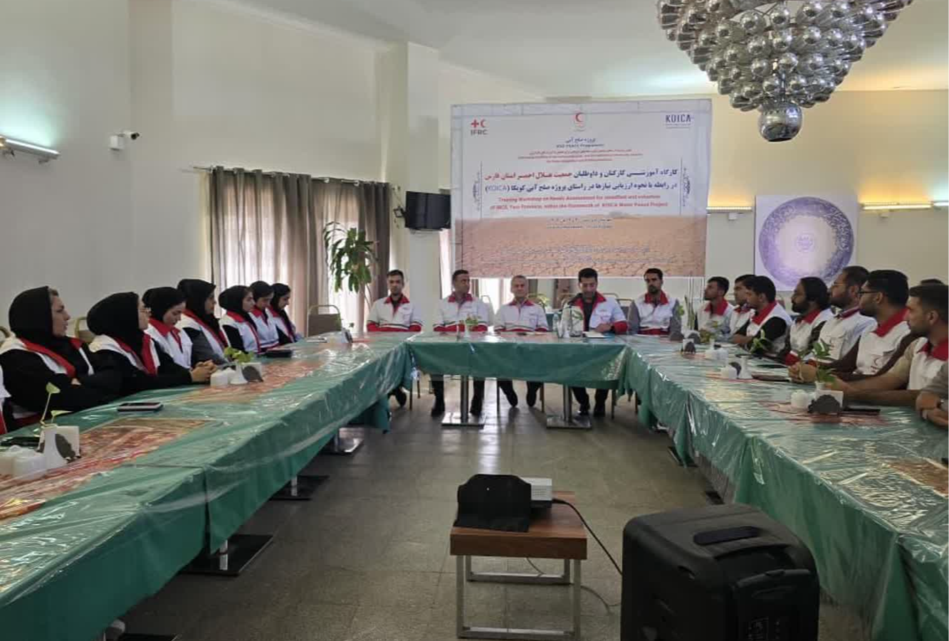 برگزاری کارگاه آموزشی صلح آبی در فارس