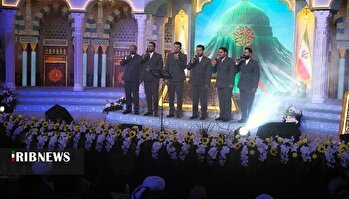 اختتامیه مسابقات ملی قرآن کریم