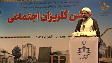 تکیه بر توان خیران و سرمایه گذاران راه نجات معضلات اقتصادی