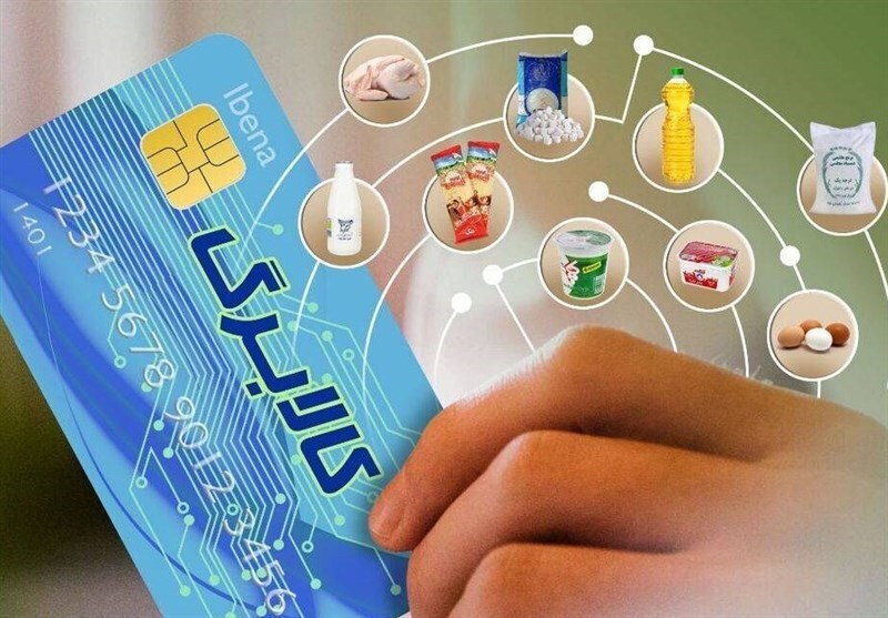 ۸۵ درصد مردم از طرح کالابرگ الکترونیک رضایت دارند ۸۵ درصد مردم از طرح کالابرگ الکترونیک رضایت دارند