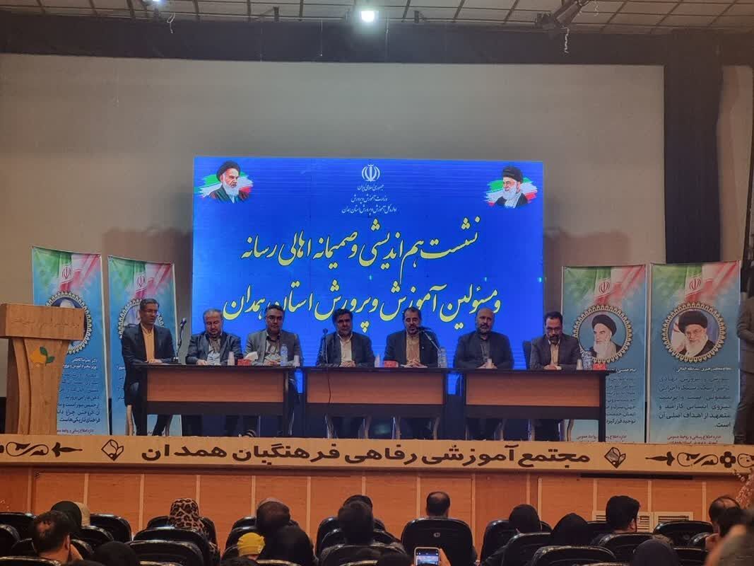 مدارس استان باید به تجهیزات آموزشی مورد نیاز مجهز شود مدارس استان باید به تجهیزات آموزشی مورد نیاز مجهز شود