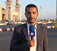 جاسوسی تحت پوشش کمک بشردوستانه