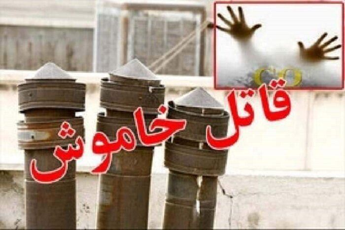 امدادرسانی اورژانس به دو حادثه گازگرفتگی در استان امدادرسانی اورژانس به دو حادثه گازگرفتگی در استان