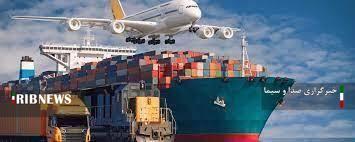 صادرات ۲۳ میلیون دلار کالا از گمرک خراسان شمالی 