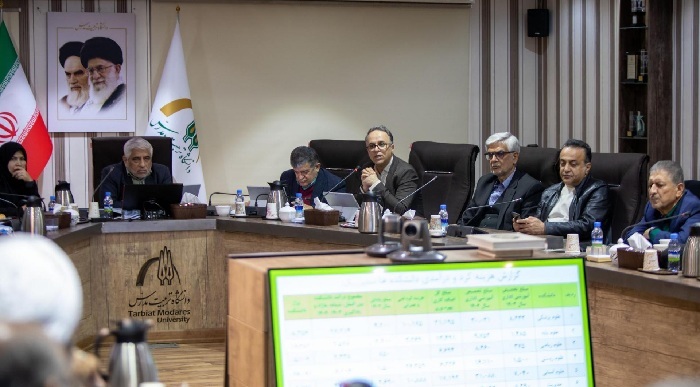 راه اندازی آکادمی کشورداری مدرس در نشست شورای دانشگاه راه اندازی آکادمی کشورداری مدرس در نشست شورای دانشگاه