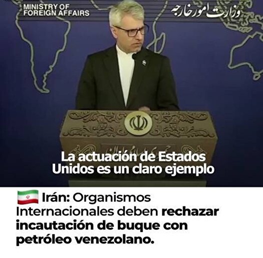 قدردانی کاراکاس از موضع قاطع تهران علیه دزدی دریایی آمریکا