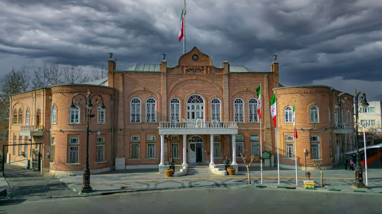 دورکاری کارکنان شهرداری ارومیه در روزهای پنجشنبه دورکاری کارکنان شهرداری ارومیه در روزهای پنجشنبه