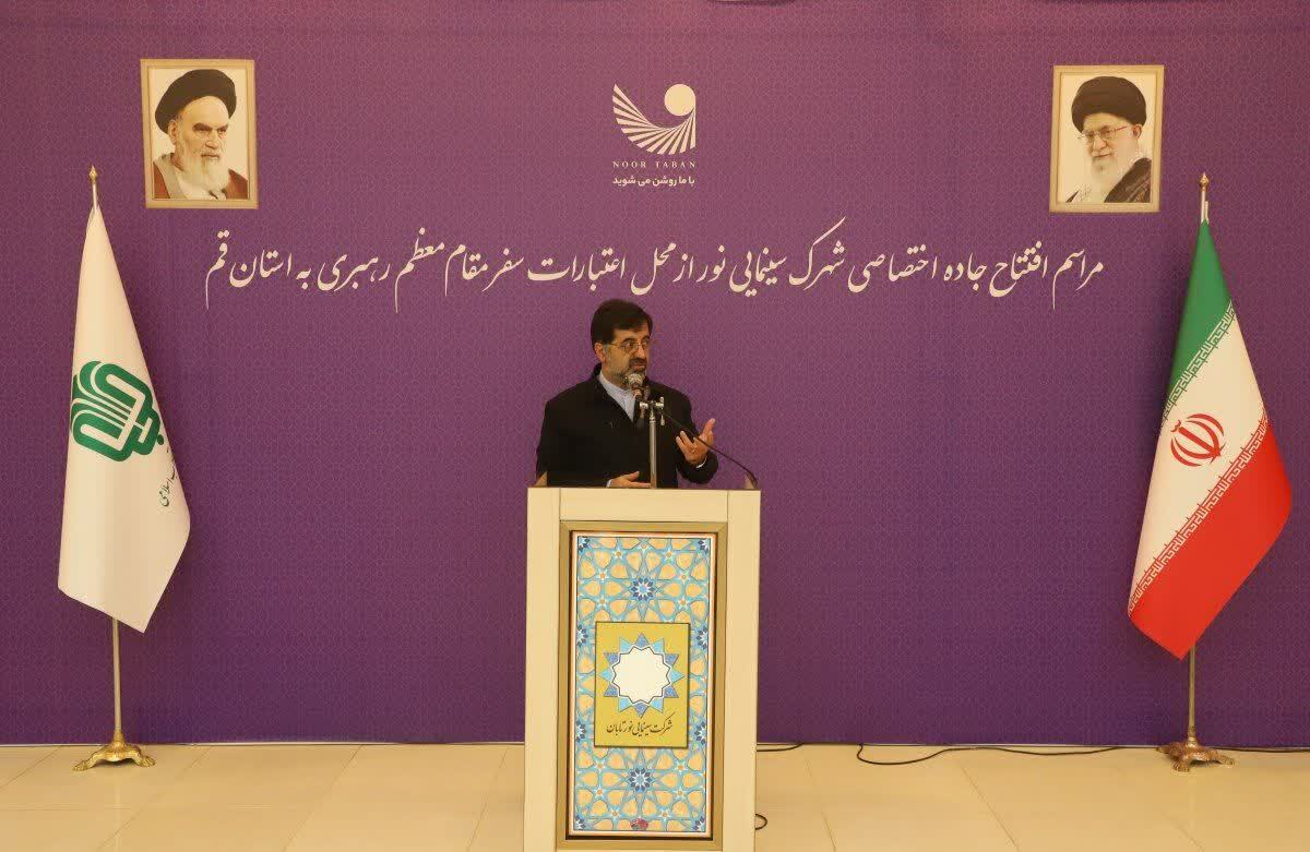 افتتاح جاده اختصاصی شهرک سینمایی نور در قم