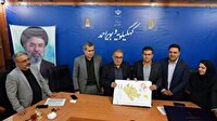 ابلاغ طرح جامع تفصیلی شهر دهدشت پس از ۲۰ سال