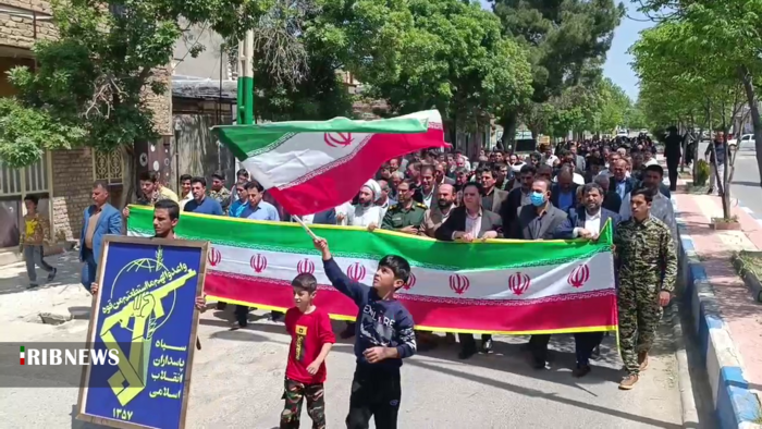 راهپیمایی جمعه خشم در لرستان