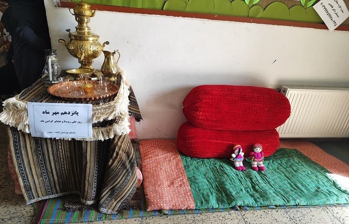 دبستان نور ایمان